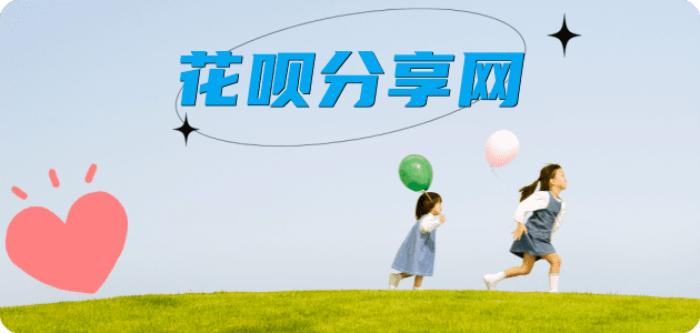 泰安信用卡怎么提现出来，支付宝信用卡怎么TAO现？信用卡提现靠谱商家-信用卡网